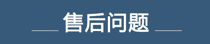 鉅寶鎂合金管材廠家售后服務 鉅寶鎂合金管材廠家售后服務
