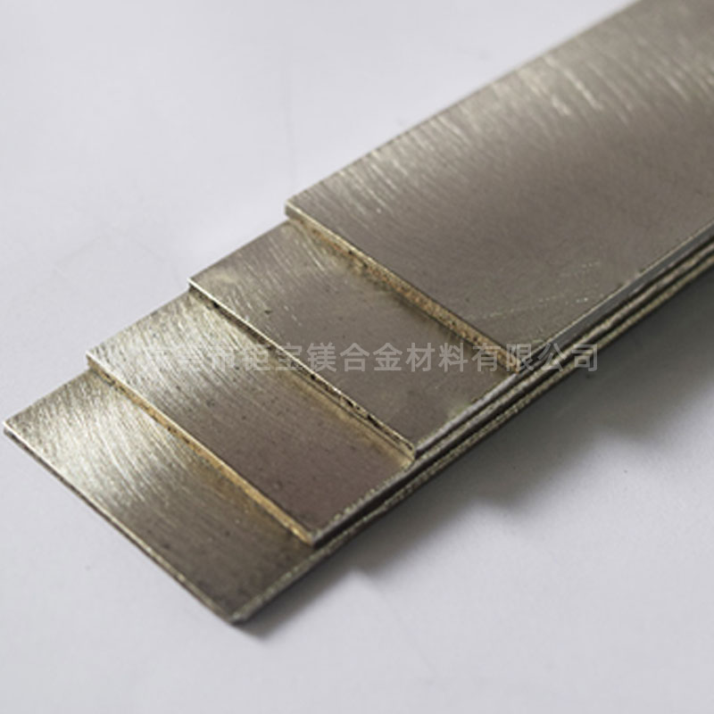 鎂合金軋制板 鎂合金軋制板