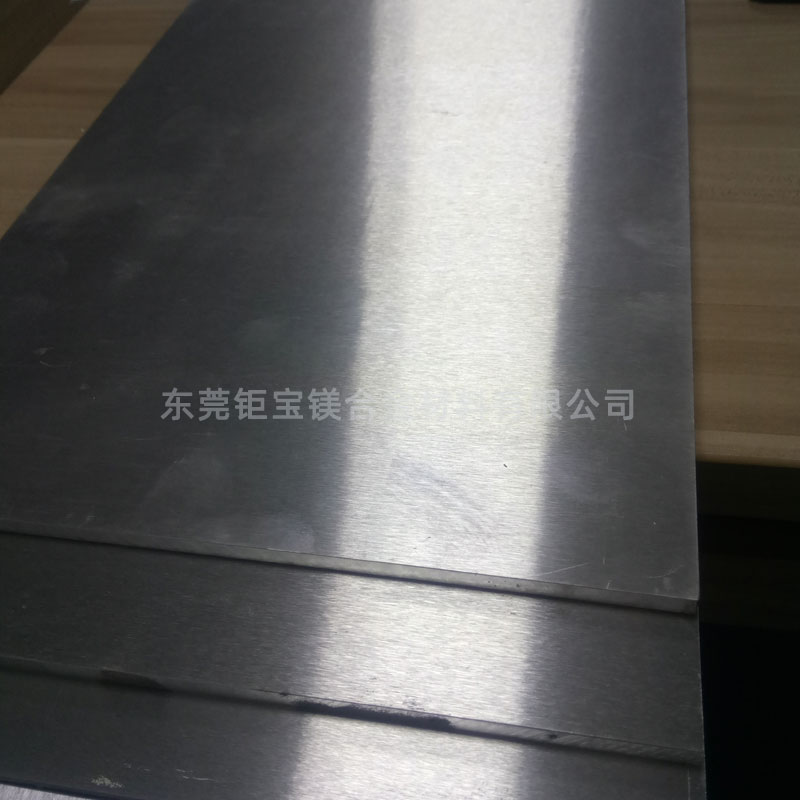 鎂合金薄板 鎂合金薄板