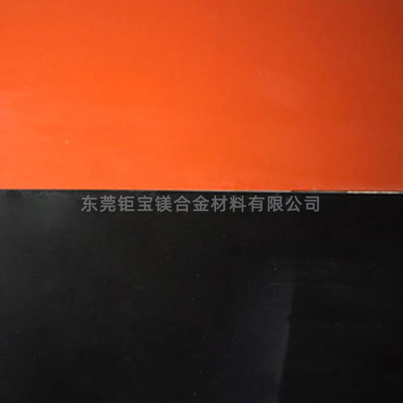 鎂合金腐蝕板 鎂合金腐蝕板