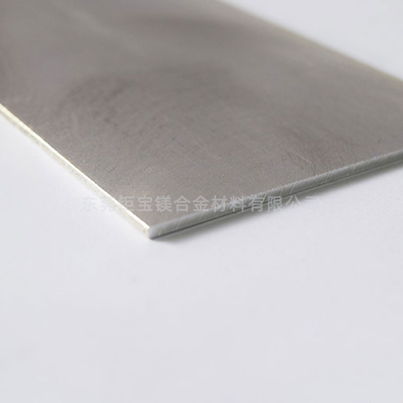 az31b鎂合金軋制板 az31b鎂合金軋制板