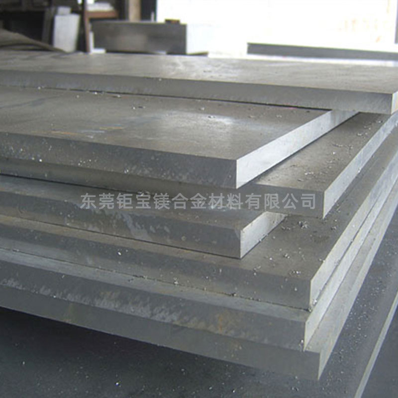 az31b鎂合金板材 az31b鎂合金板材
