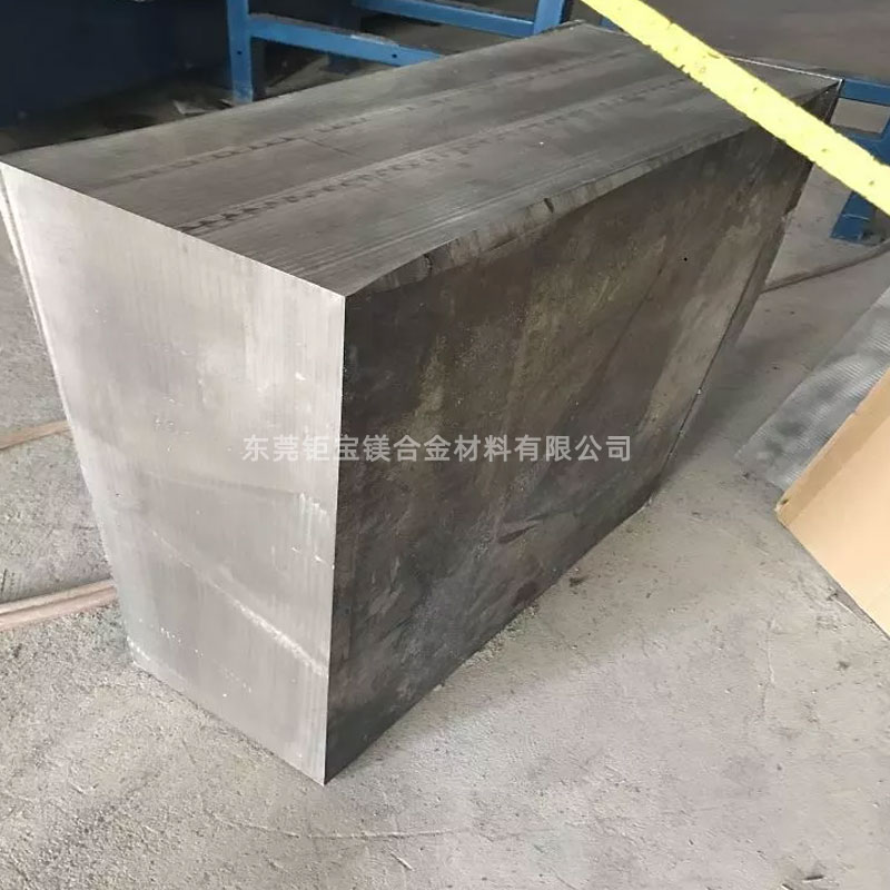 鑄造鎂合金板 鑄造鎂合金板