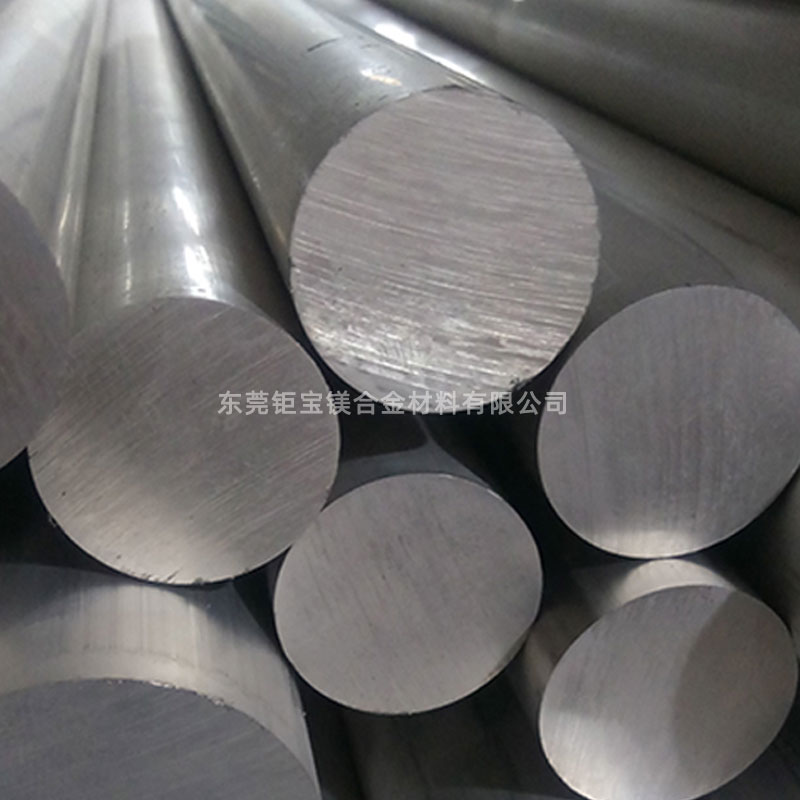 az31鎂合金擠壓棒材 az31鎂合金擠壓棒材