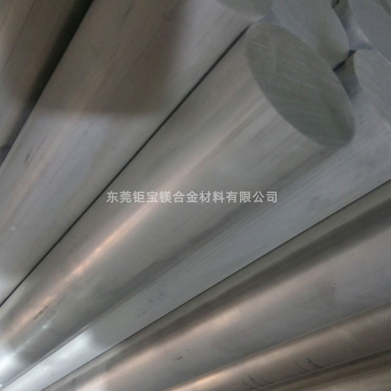 az31鎂合金鑄造棒 az31鎂合金鑄造棒