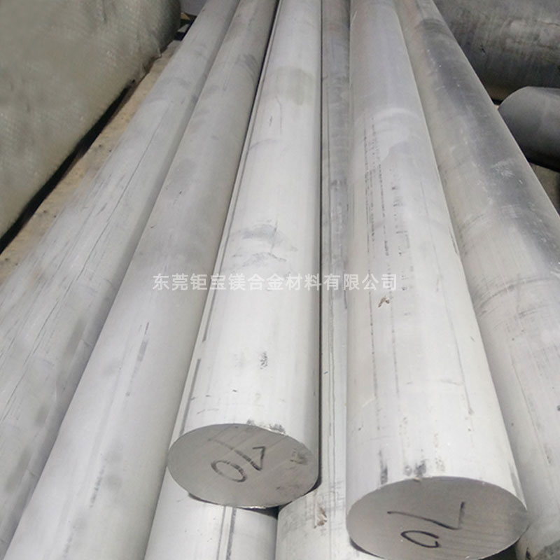 zk61m鎂合金鑄造棒 zk61m鎂合金鑄造棒