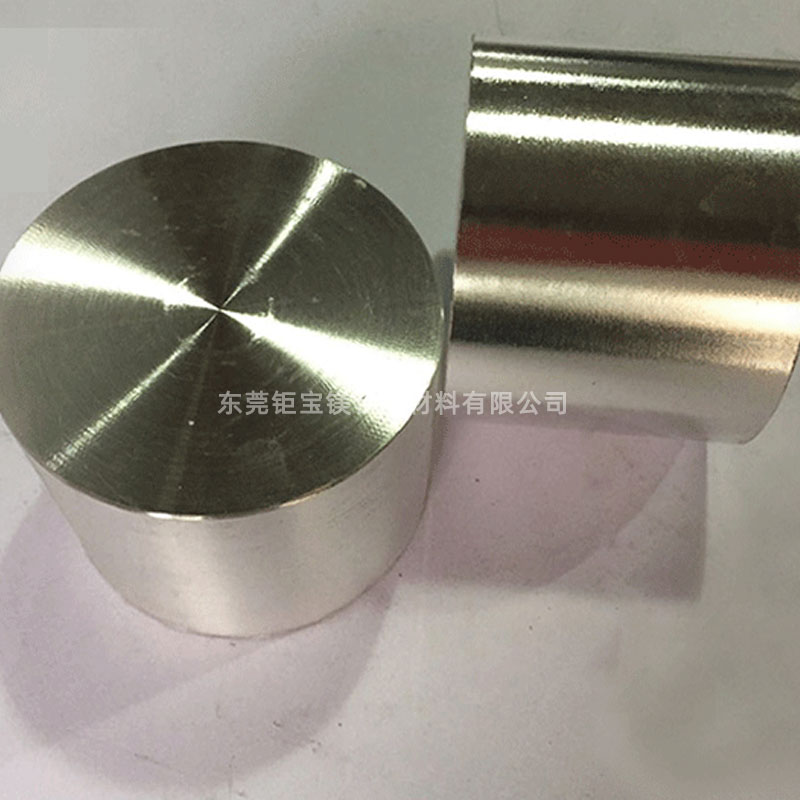 高純度鎂合金棒 高純度鎂合金棒