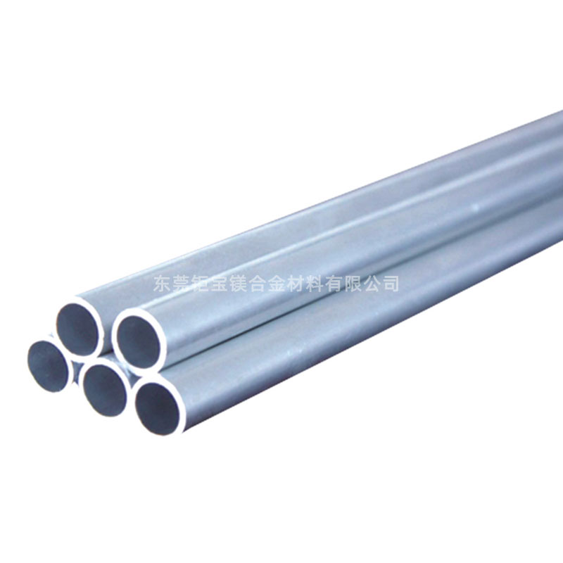 鎂合金管材 鎂合金管材