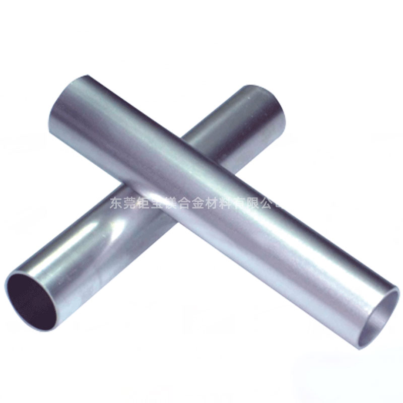 鎂合金管材 鎂合金管材