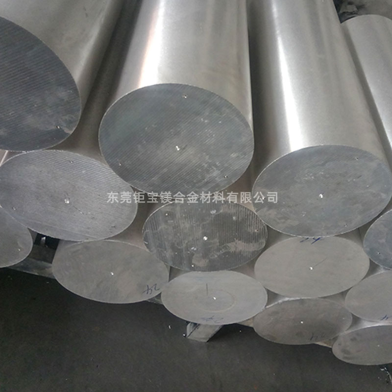 鎂合金棒 鎂合金棒