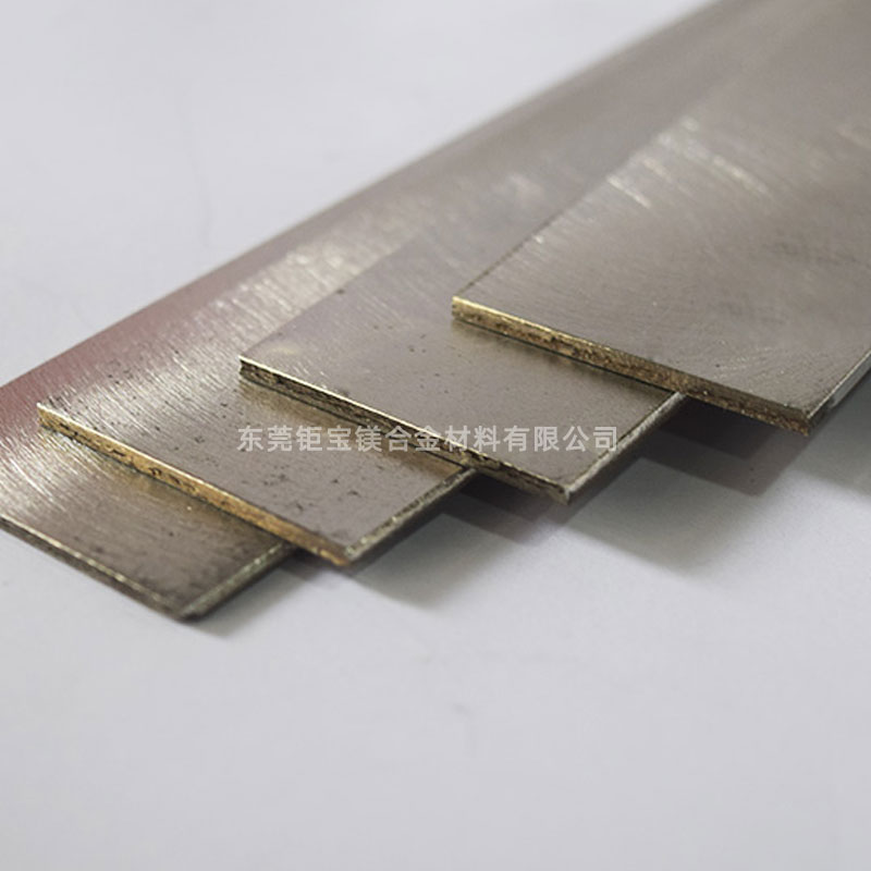 鎂合金板材 鎂合金板材