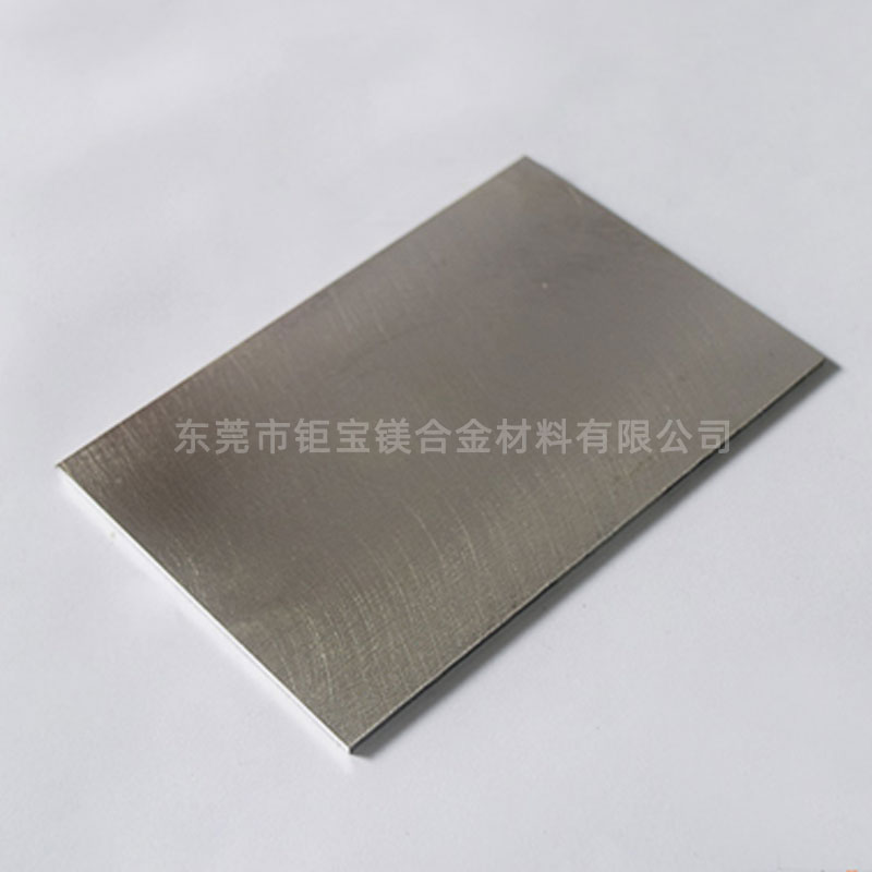 az31b鎂合金性能 az31b鎂合金性能