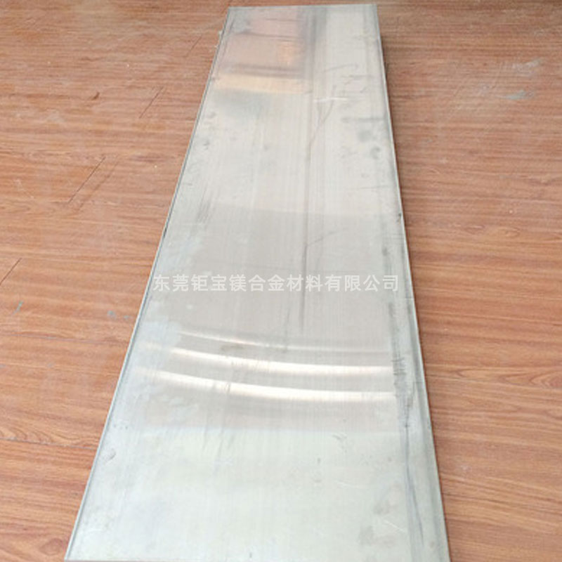 AZ80鎂合金化學(xué)成分 AZ80鎂合金化學(xué)成分