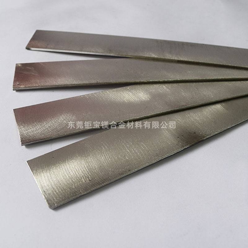 鎂合金薄板價(jià)格 鎂合金薄板價(jià)格