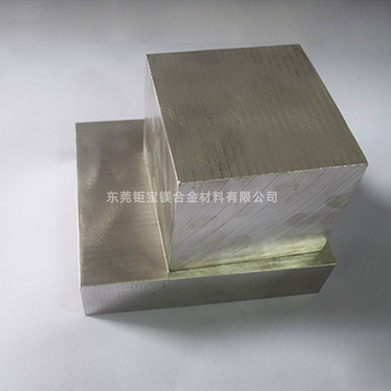 鎂合金的缺點(diǎn) 鎂合金的缺點(diǎn)