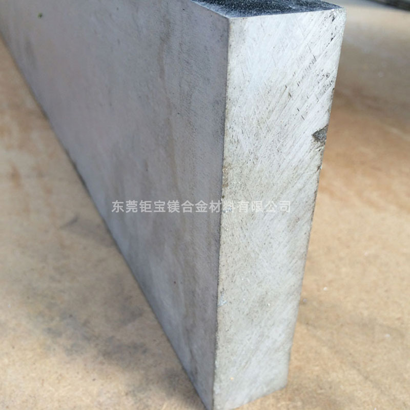 鎂合金腐蝕機(jī)理 鎂合金腐蝕機(jī)理