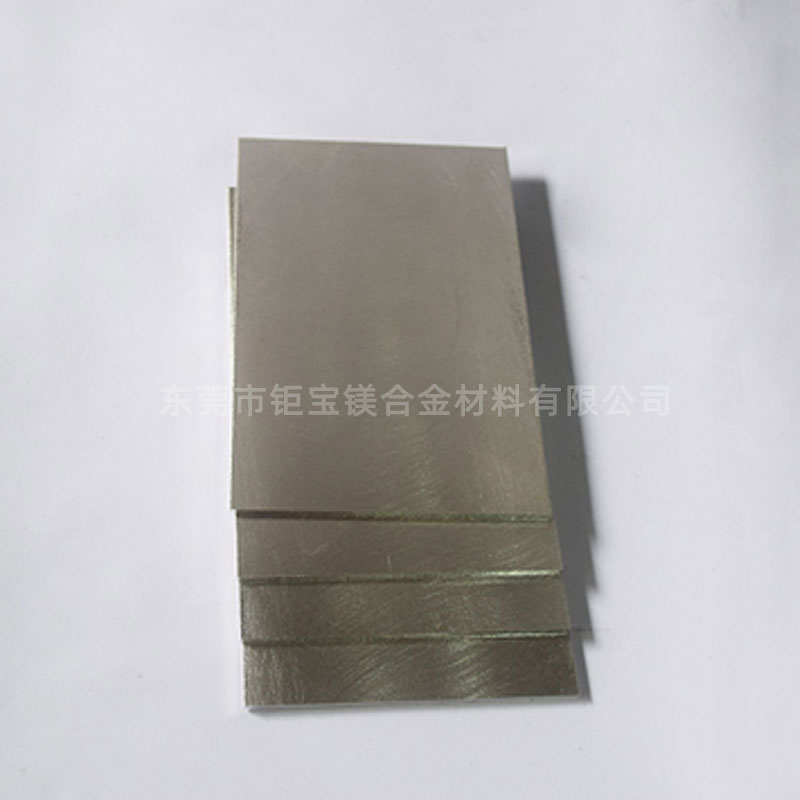 鎂合金壓鑄件常見不良 鎂合金壓鑄件常見不良