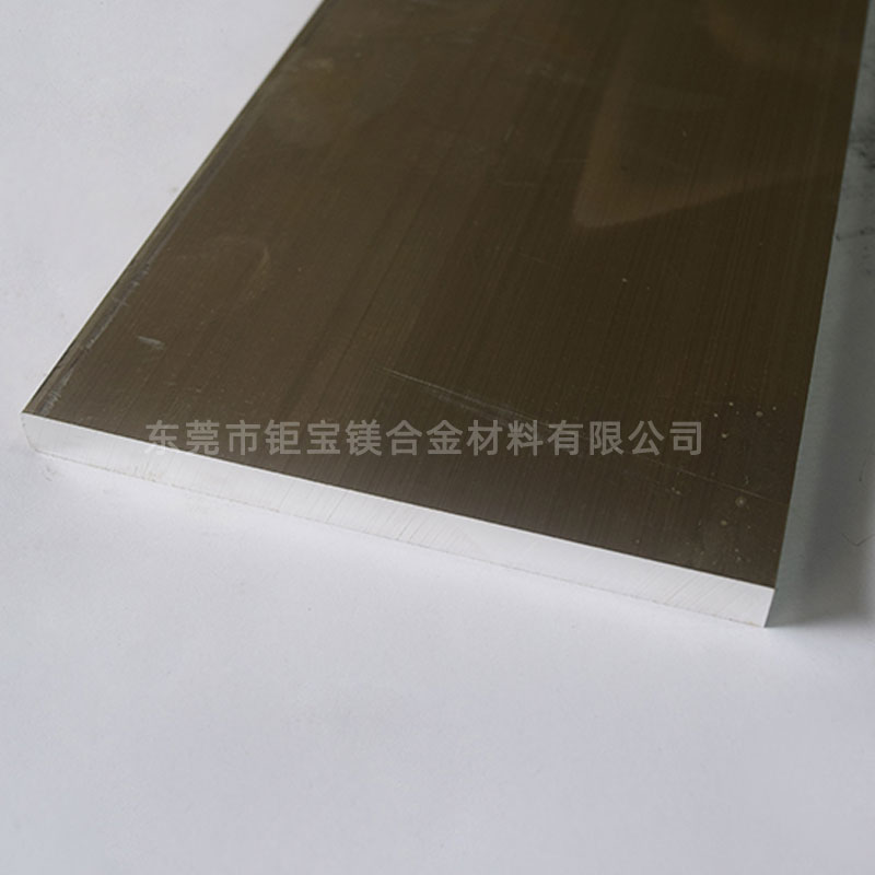 az31b鎂合金成分 az31b鎂合金成分