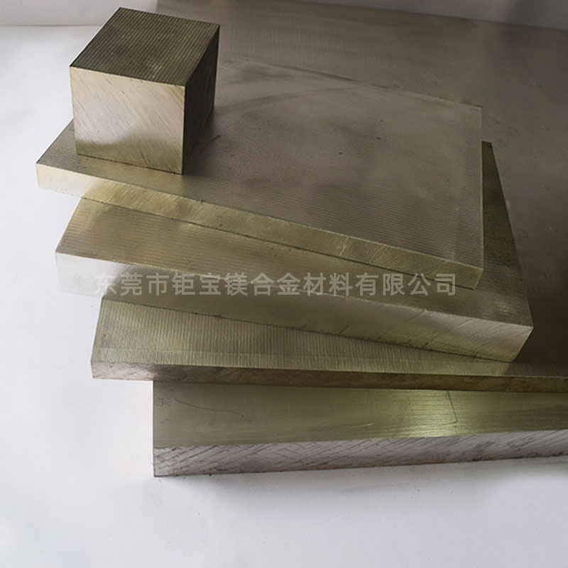 az31b鎂合金屈服強度 az31b鎂合金屈服強度