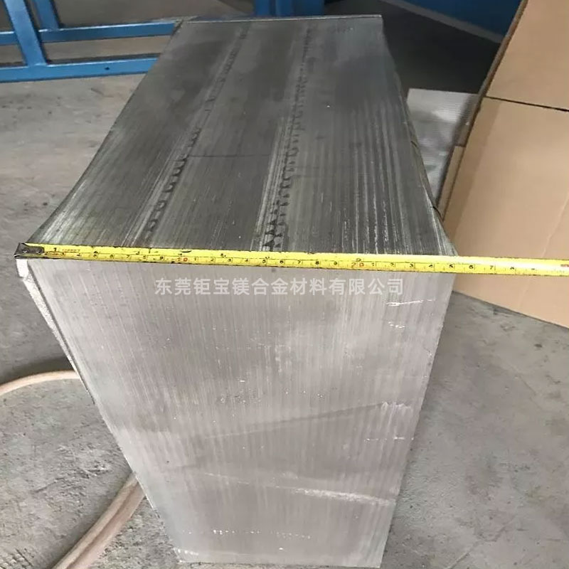 鎂合金的用途 鎂合金的用途