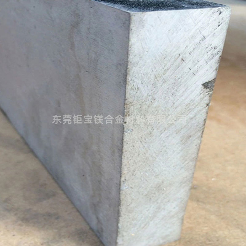 az31b鎂合金 az31b鎂合金