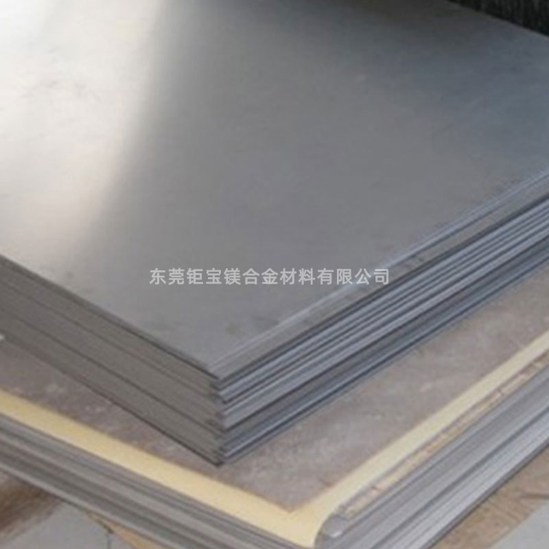 鎂合金磁性 鎂合金磁性