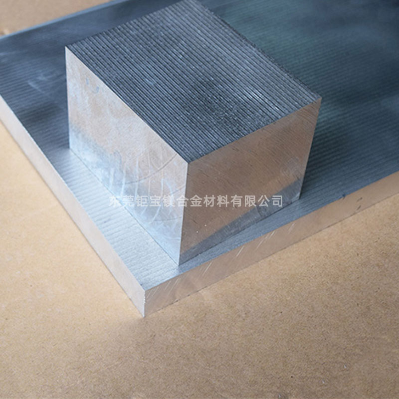 鎂合金生銹 鎂合金生銹