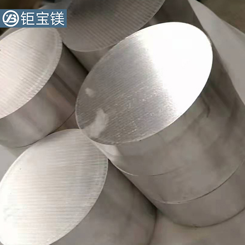 廠家直鎂ZK60A鎂合金棒材 ZK61M-T5鎂棒 輕質(zhì)鎂合金棒 多種規(guī)格 廠家直鎂ZK60A鎂合金棒材 ZK61M-T5鎂棒 輕質(zhì)鎂合金棒 多種規(guī)格