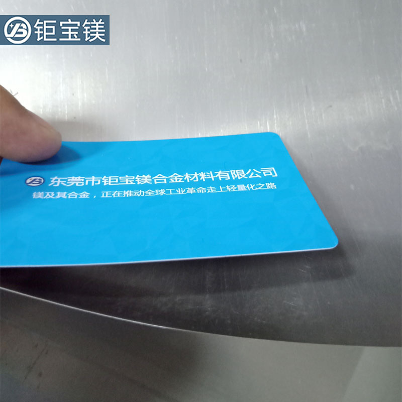 廠家直銷LA91鎂鋰合金材料 鎂鋰合金板材 各牌號薄板可定制生產(chǎn) 廠家直銷LA91鎂鋰合金材料 鎂鋰合金板材 各牌號薄板可定制生產(chǎn)